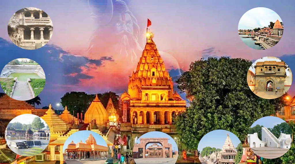 Ujjain Mahakaleshwar
